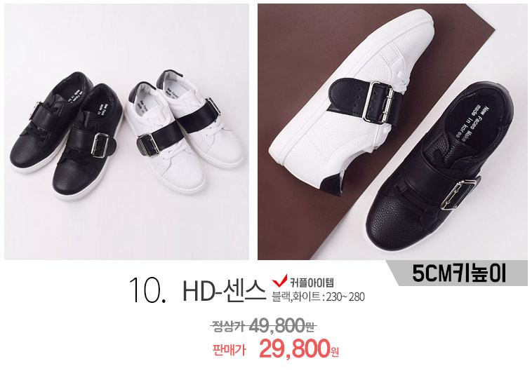 NEW MEN WALLKER BOOTS Waterproof cold weather walk