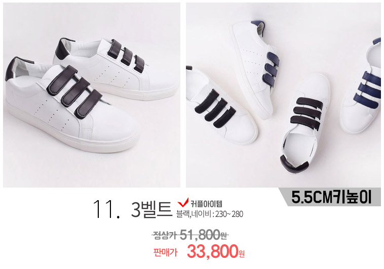 NEW MEN WALLKER BOOTS Waterproof cold weather walk