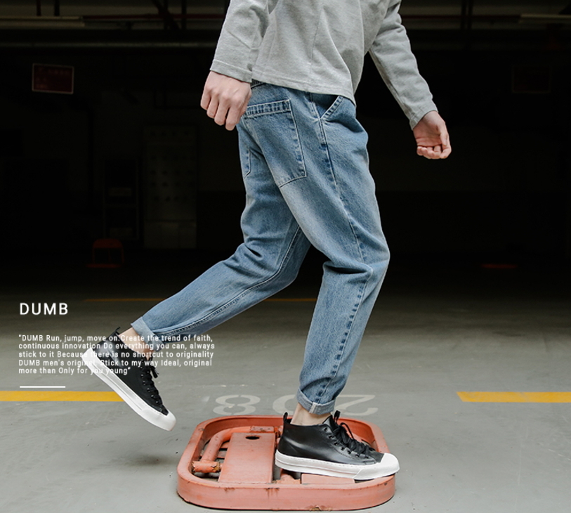 Korea Jeans Pants Exhaust Jeans Your style 2 color