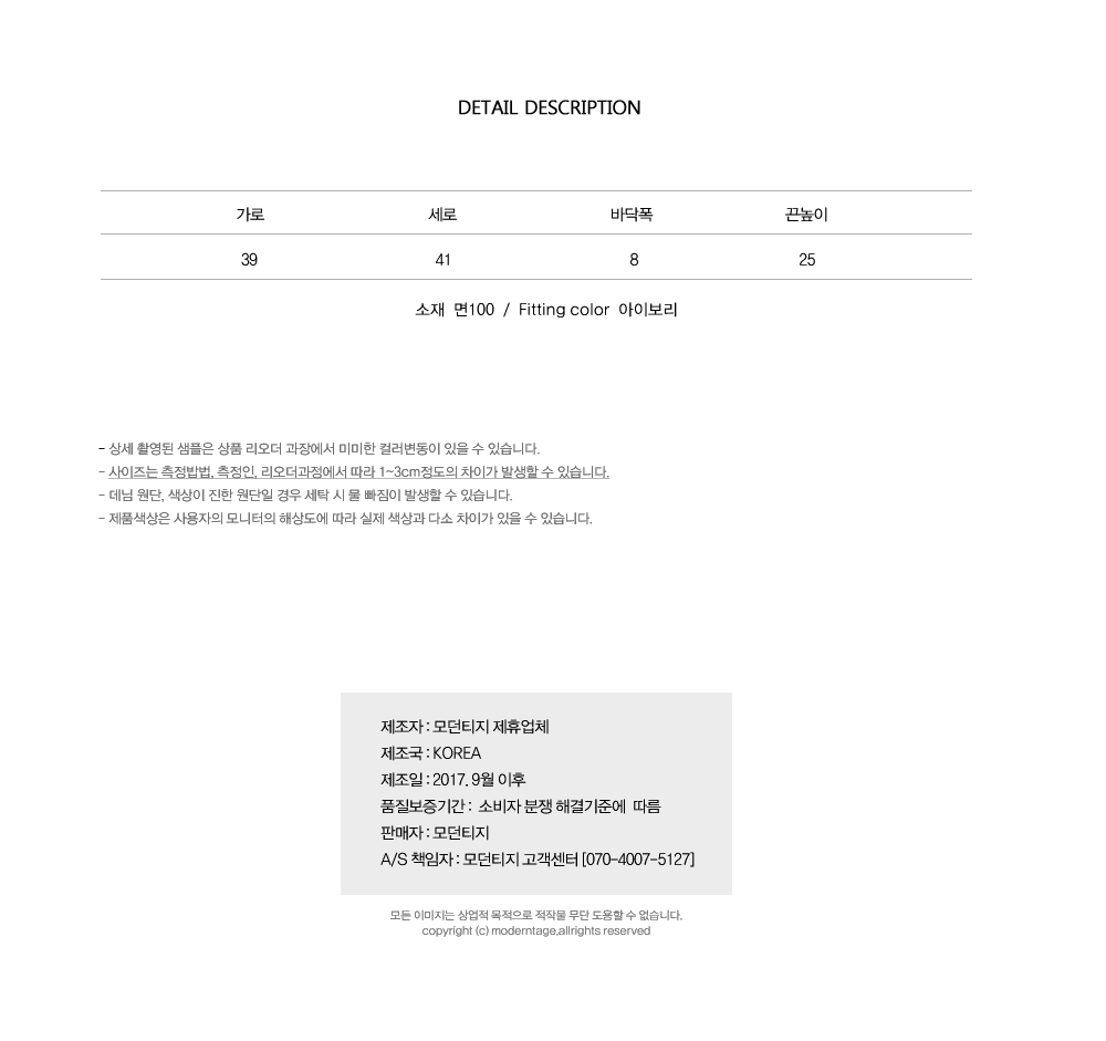 NEW ECO BAG ECO BAG Drawable eco bags Can be coord