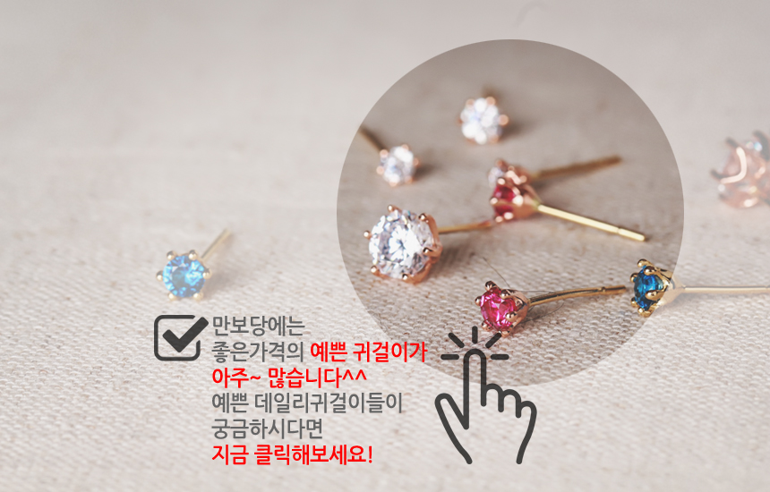 14K Blue Drop Drop Earring One Cubic Blinking Cubi