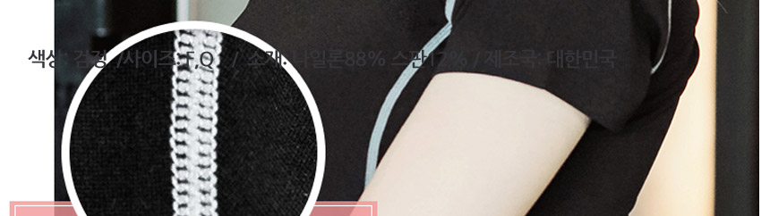 NEW YOGA SET Sports Short Sleeve T-Shorts Leggings