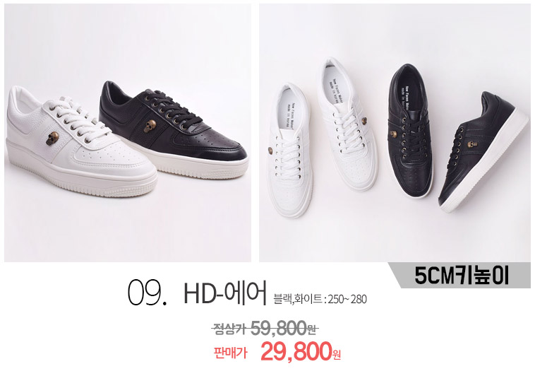 NEW MEN WALLKER BOOTS Waterproof cold weather walk