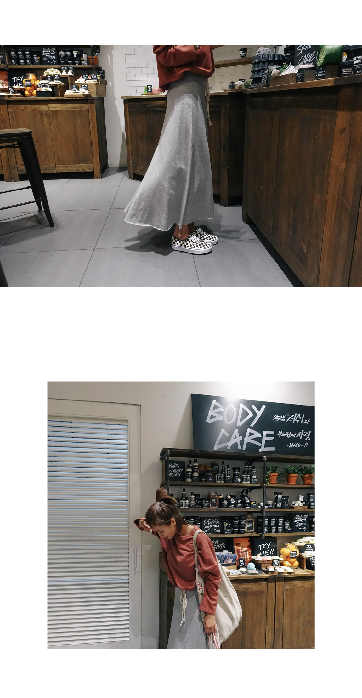 Bending side A line Long skirt Long skirt Autumn t