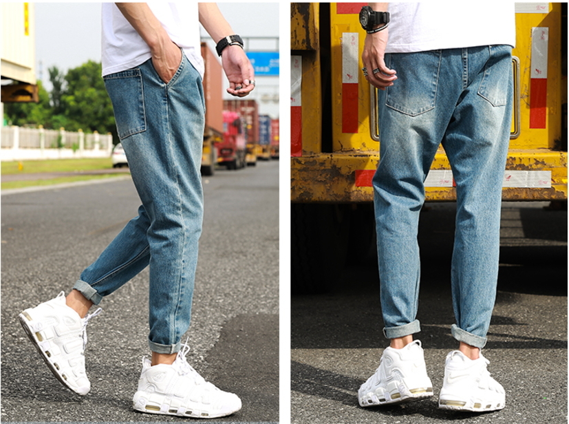 Korea Jeans Pants Exhaust Jeans Your style 2 color