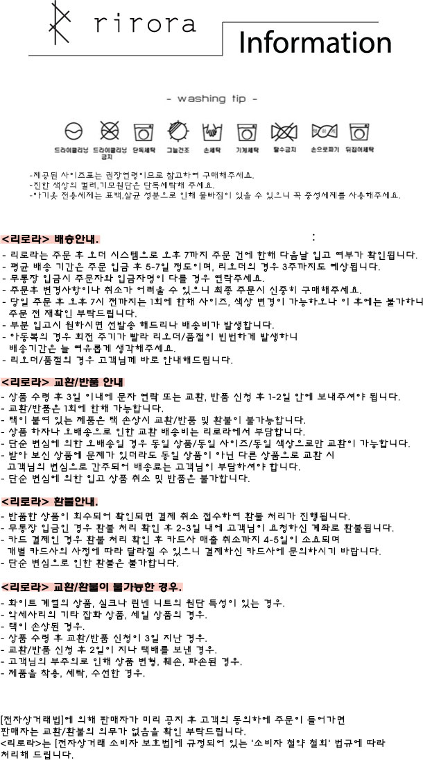 NEW CHILDREN BAG Raccoon stain dirt eco backpack c