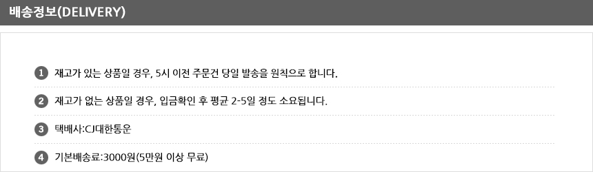 NEW LADIES SOCKS Women's Socks Heart slippers W