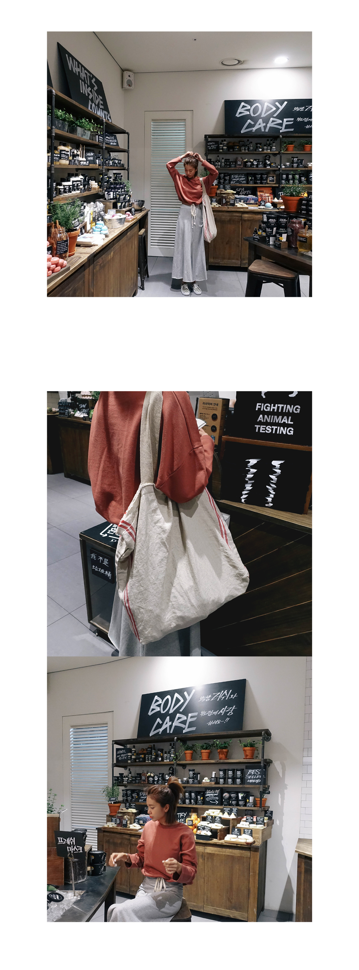 Bending side A line Long skirt Long skirt Autumn t