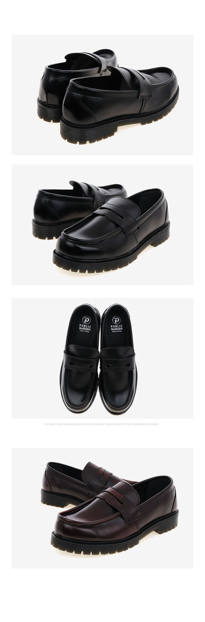 Men Height Shoes Man Shumer Safari Man Heel height