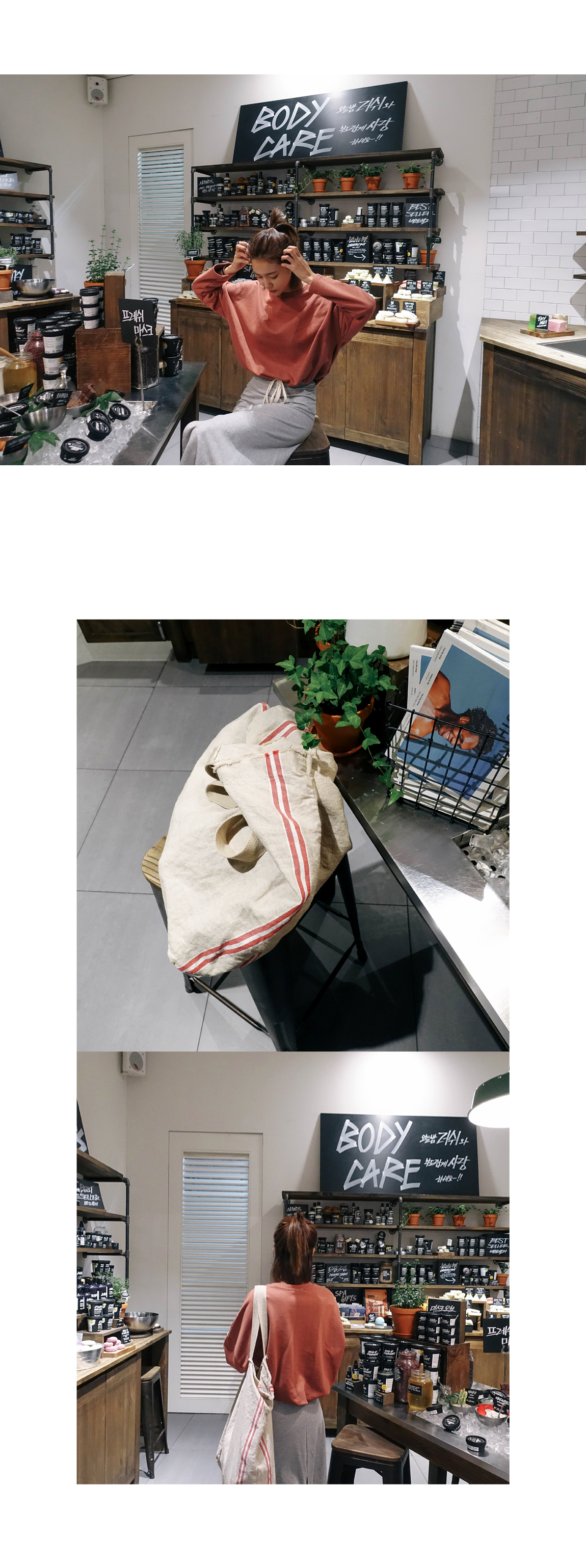 Bending side A line Long skirt Long skirt Autumn t