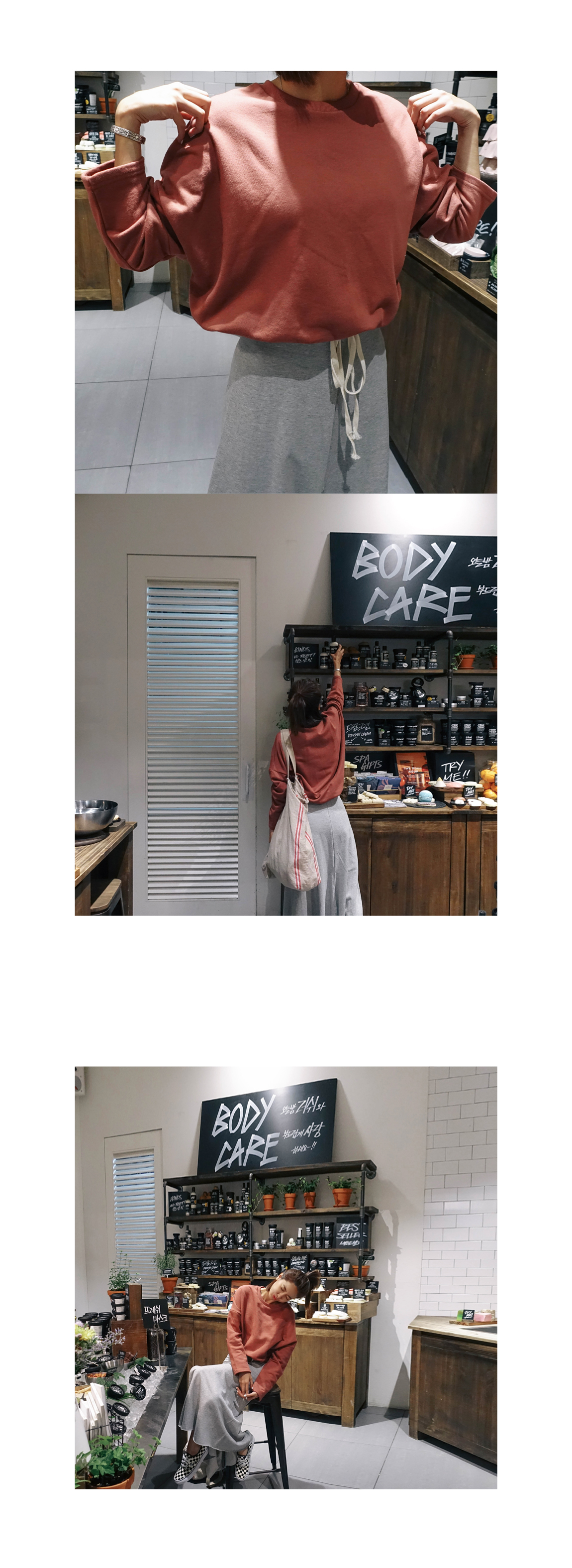 Bending side A line Long skirt Long skirt Autumn t