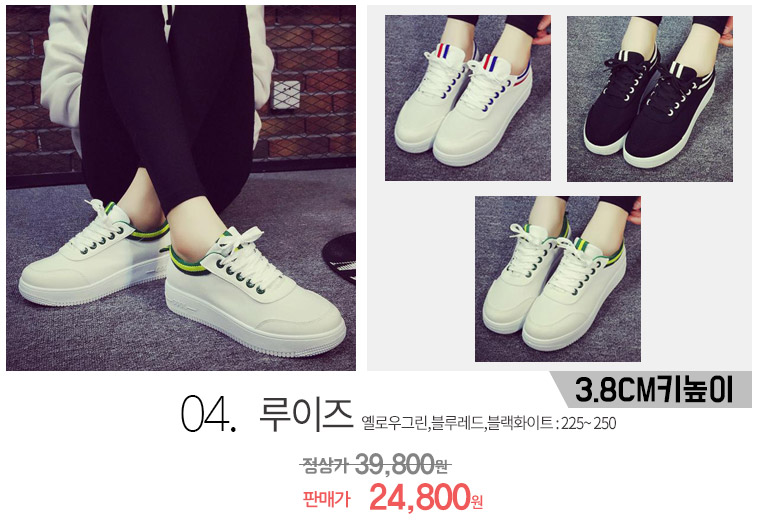 NEW MEN WALLKER BOOTS Waterproof cold weather walk