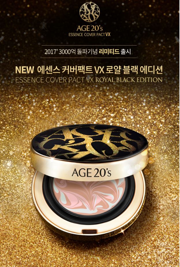 Makeup Age-Teenness Essence Cover Fact Season 8 Bl