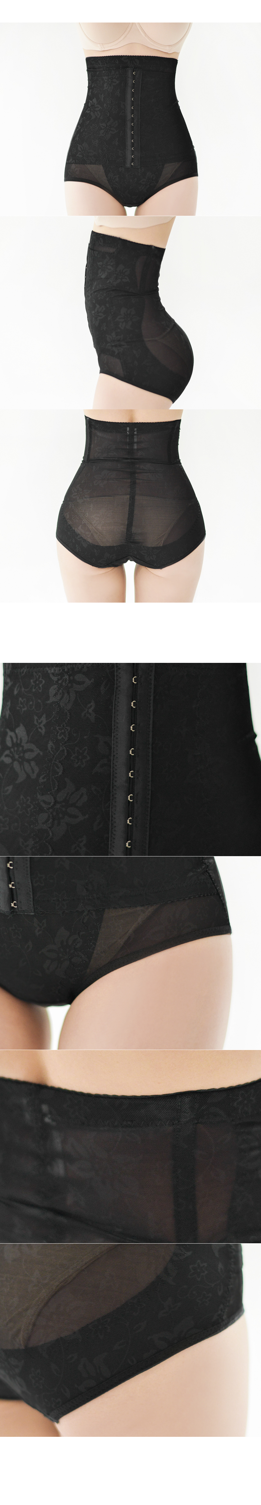 Fatigue correction pussy corset female wedding bod