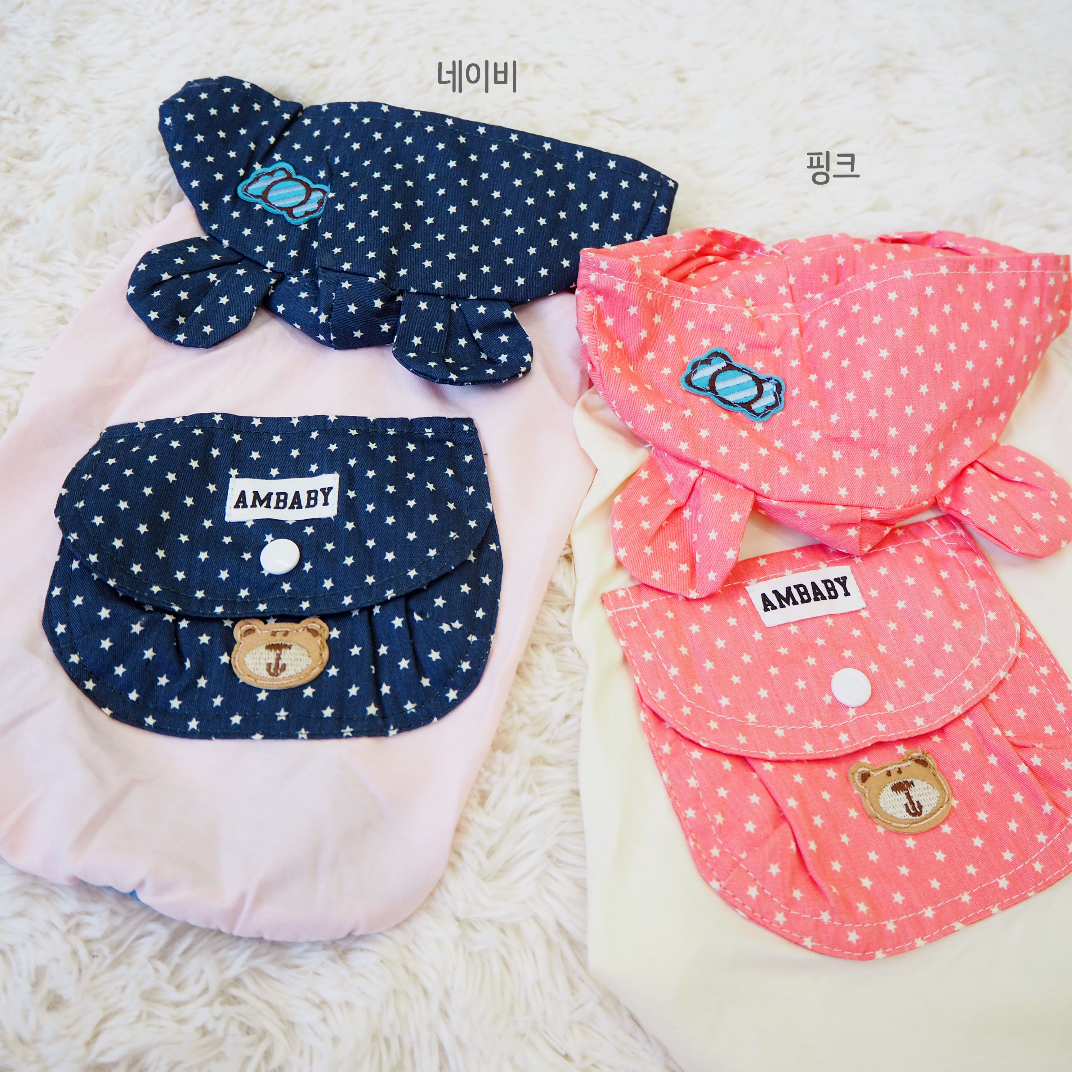 NEW DOG FASHION Puppy Bear Hooded T-Shirt - 2XL Ca