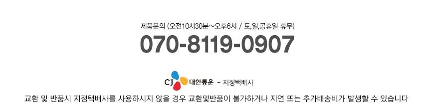 NEW BLUETOOTH EARPHONE LG Electronics Tone Plus HB