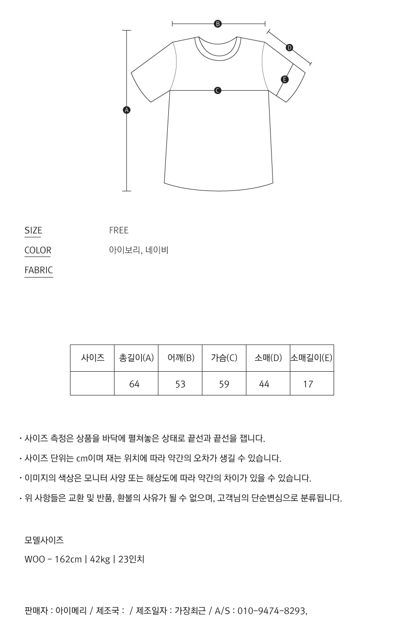 Autumn loose-fitting striped shirt Women Women Cod