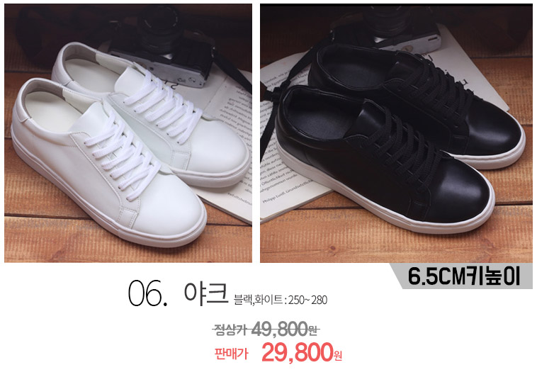 NEW MEN WALLKER BOOTS Waterproof cold weather walk