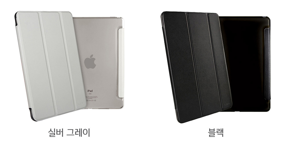 NEW iPad Cases ESR iPad Pro 10.5 Smart Cover Case