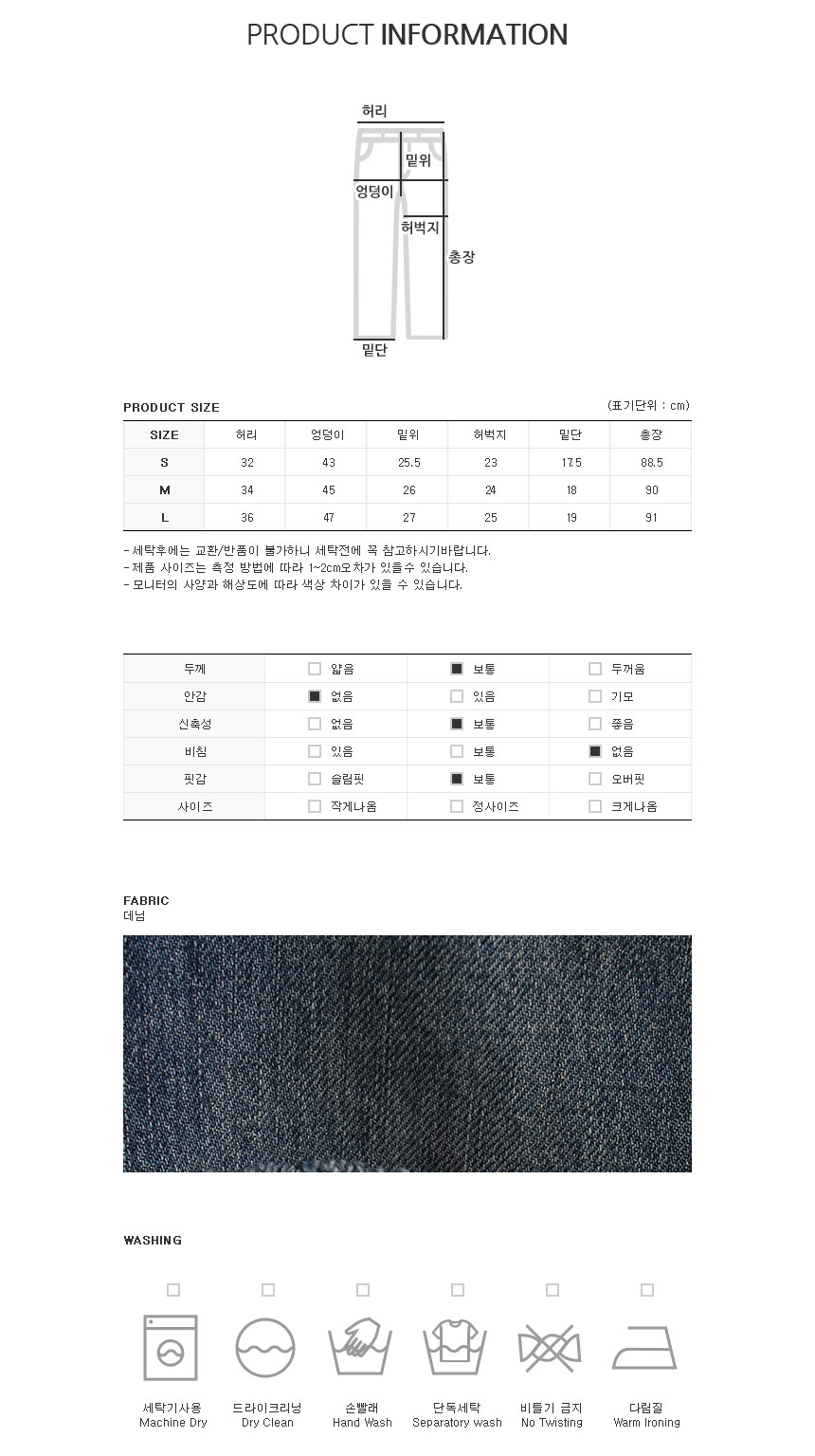 Women Jeans Pants Wide Roll-Up Damage Denim Pants 