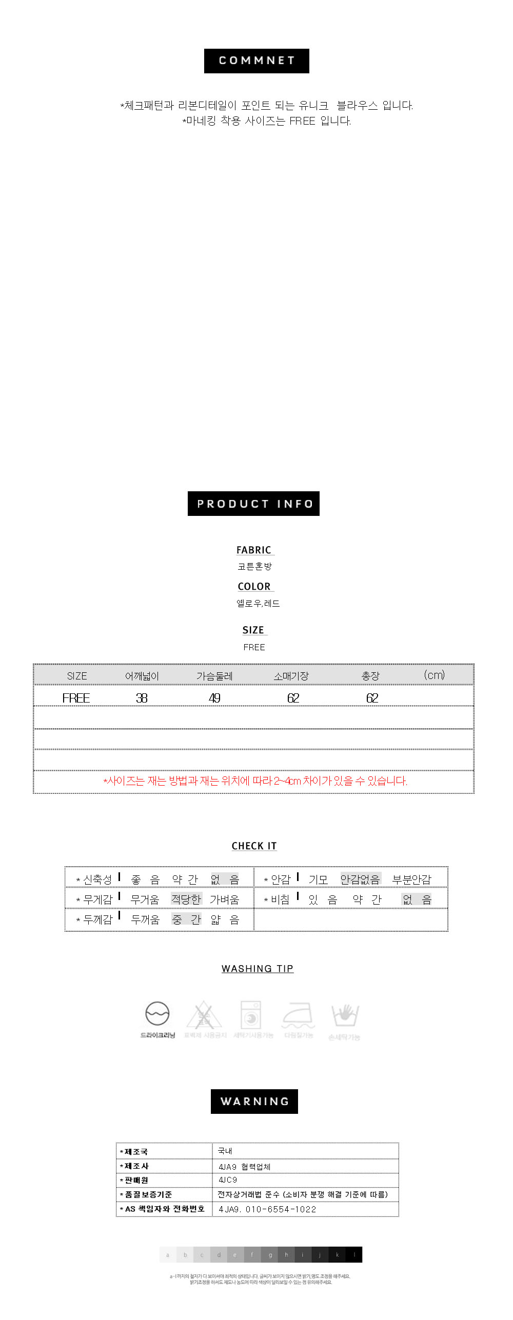 Women Blouses Check Ribbon Blouse 20 to 1 Women Wo