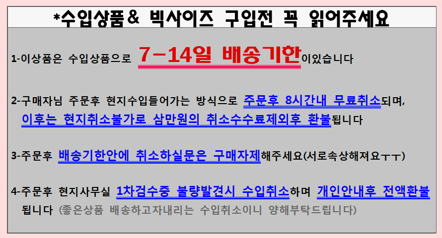 Women Blouses Size 44-66 Size Shoulder + Sleeve ~ 