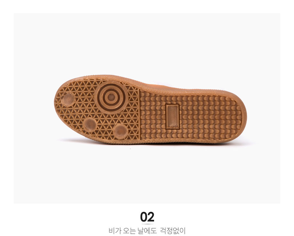 Men Height Shoes Schwerin Height Adjustment German