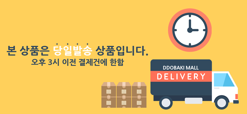 NEW POWERFUL SHOWERHEAD HEATER PRESSURE Rising wat