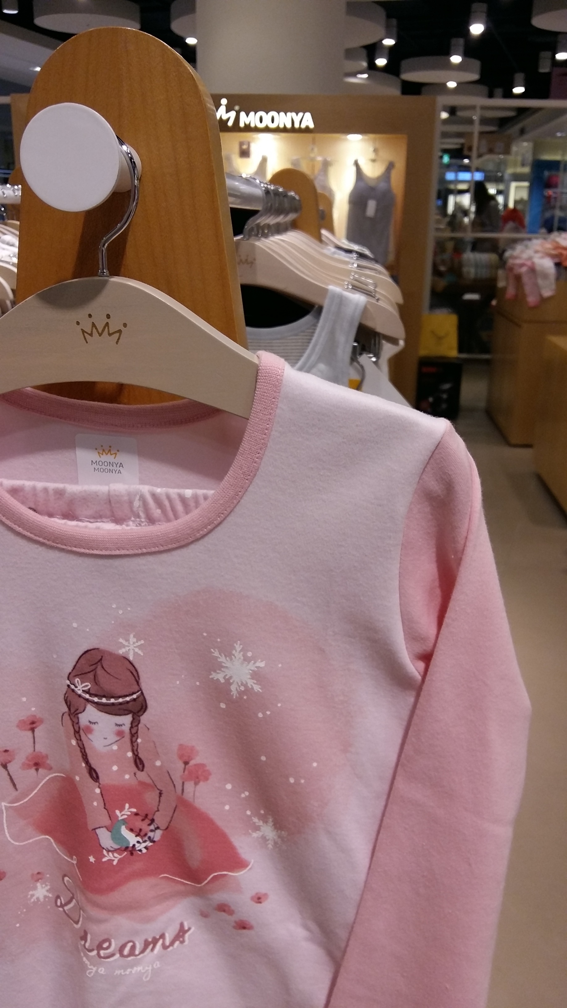 NEW KID PAJAMAS MUNAYA BFM BLACK 02 on both sides 