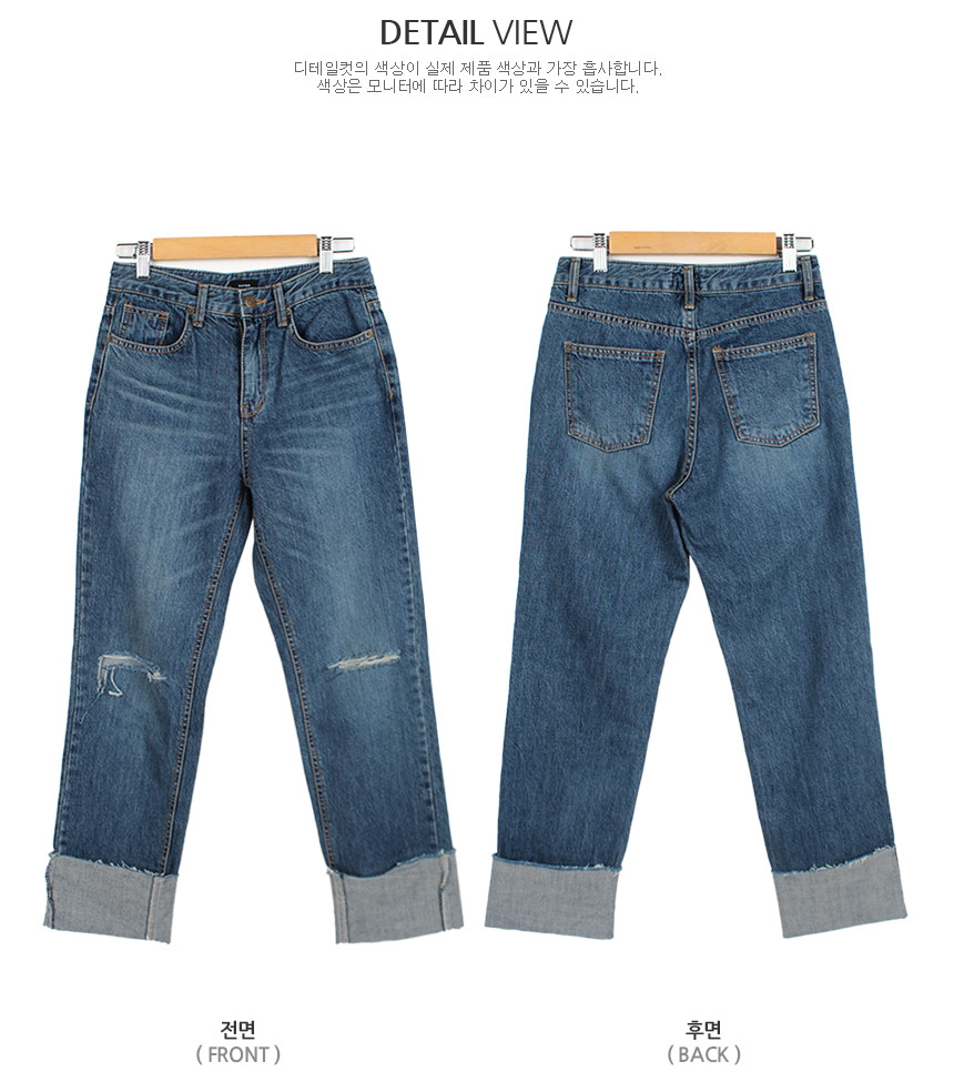 Women Jeans Pants Wide Roll-Up Damage Denim Pants 