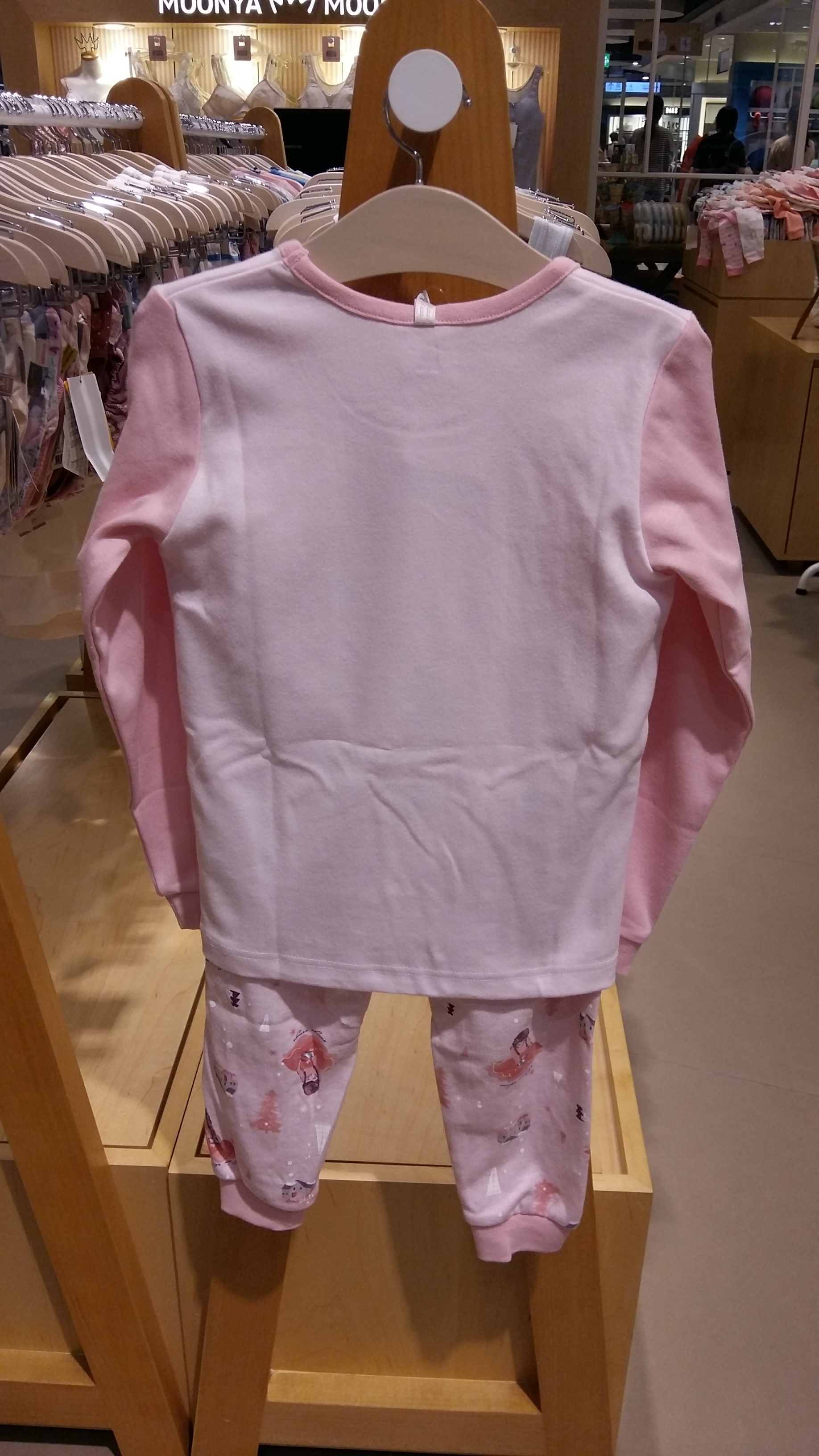 NEW KID PAJAMAS MUNAYA BFM BLACK 02 on both sides 