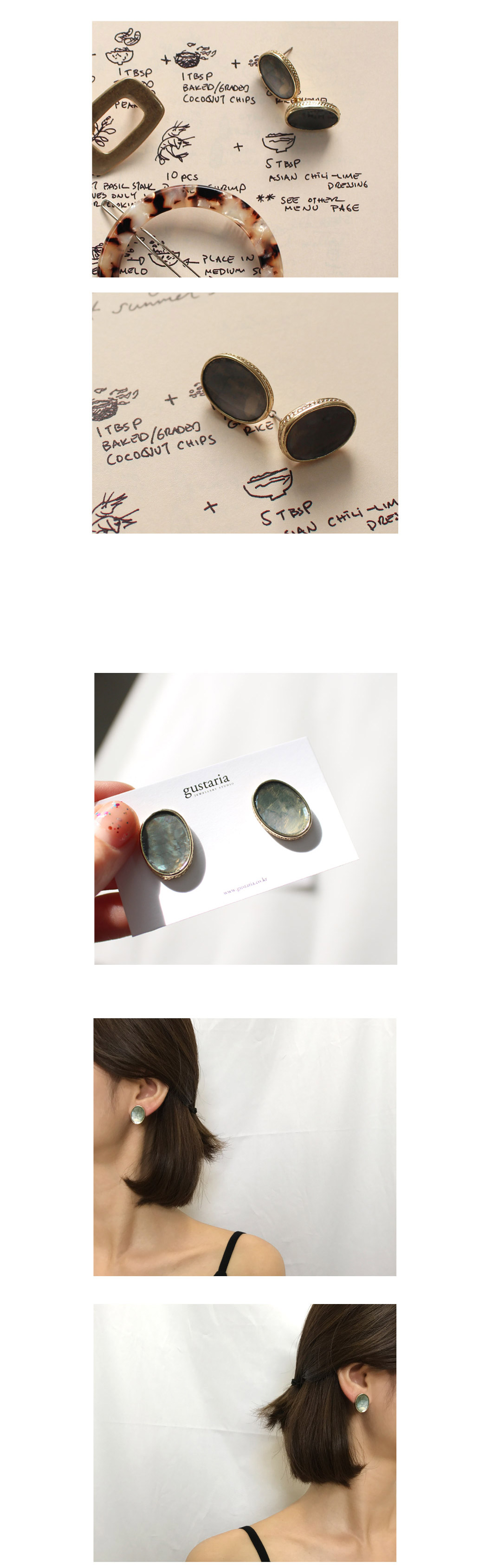 Antique mother-of-pearl earrings