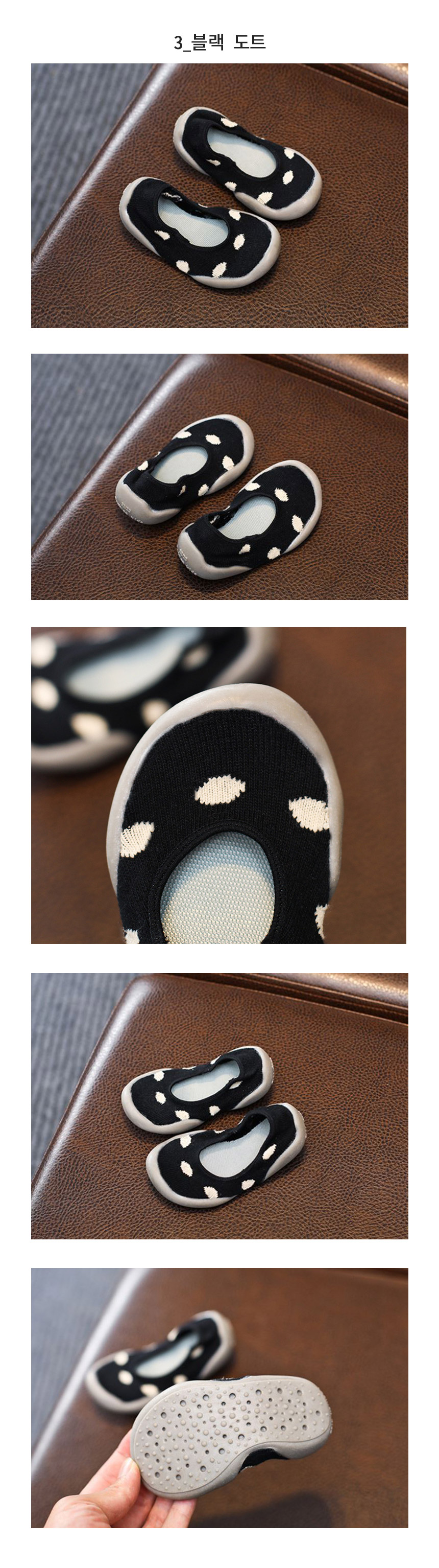 NEW KIDS SHOES colla jiang st nocturnal shoes baby