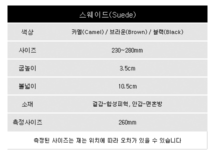 NEW MEN WALLKER BOOTS 6-inch walker unisex male su