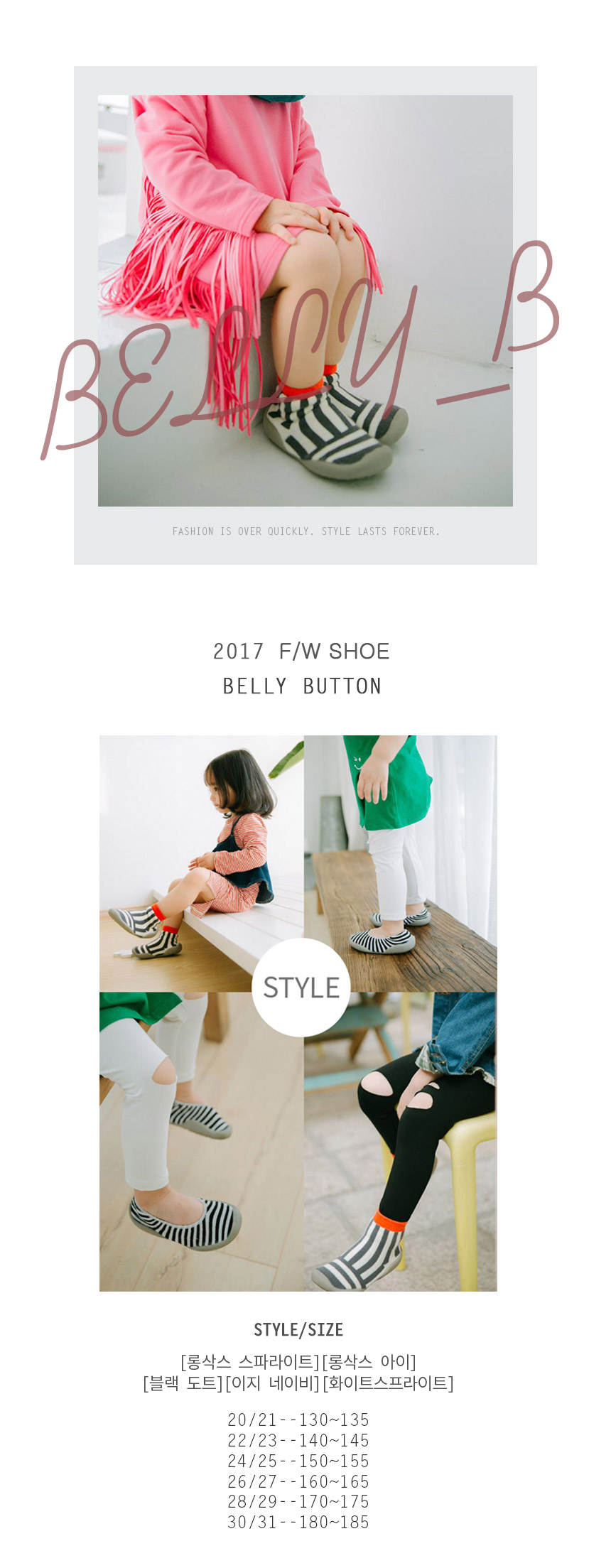 NEW KIDS SHOES colla jiang st nocturnal shoes baby