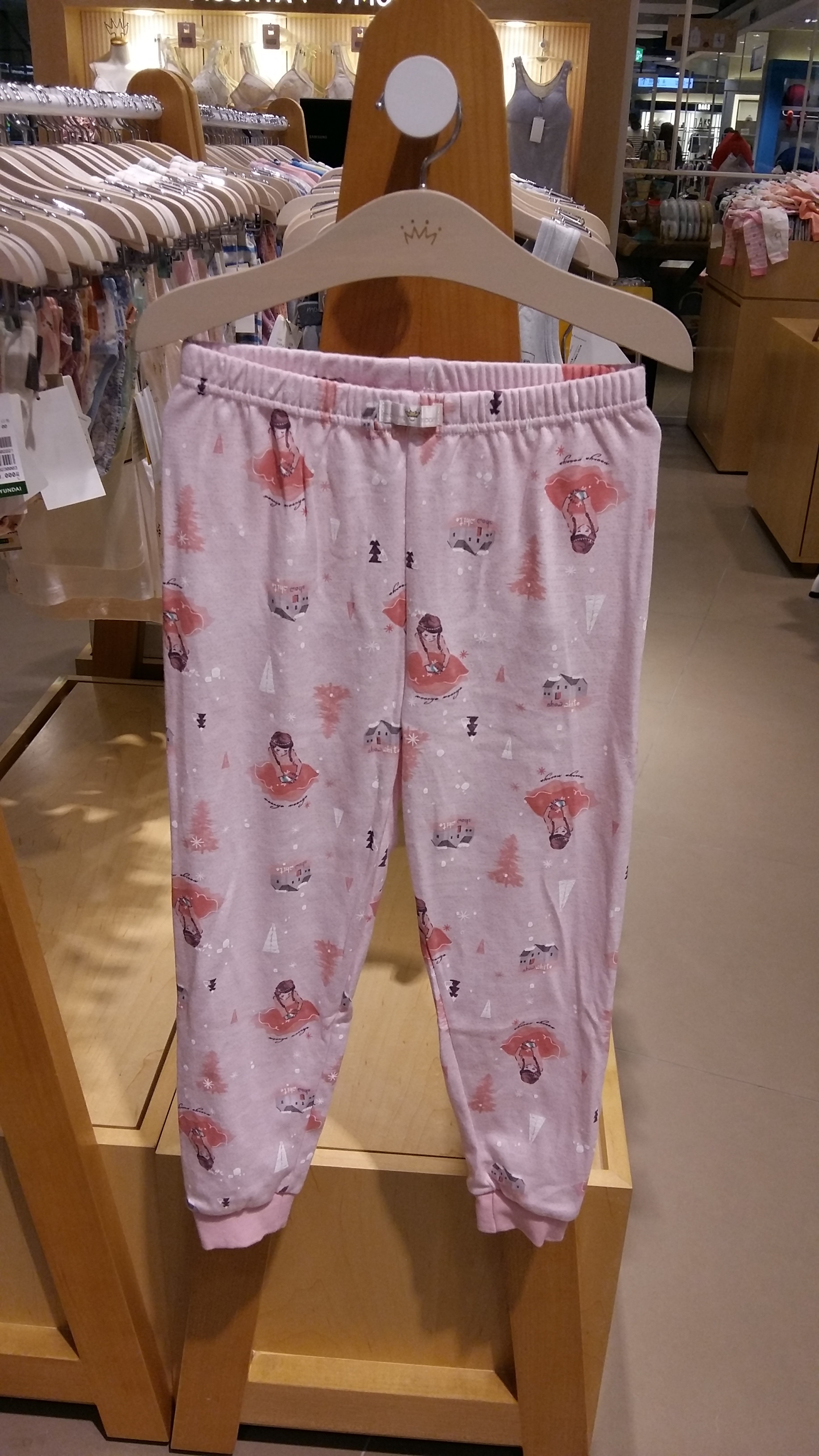 NEW KID PAJAMAS MUNAYA BFM BLACK 02 on both sides 