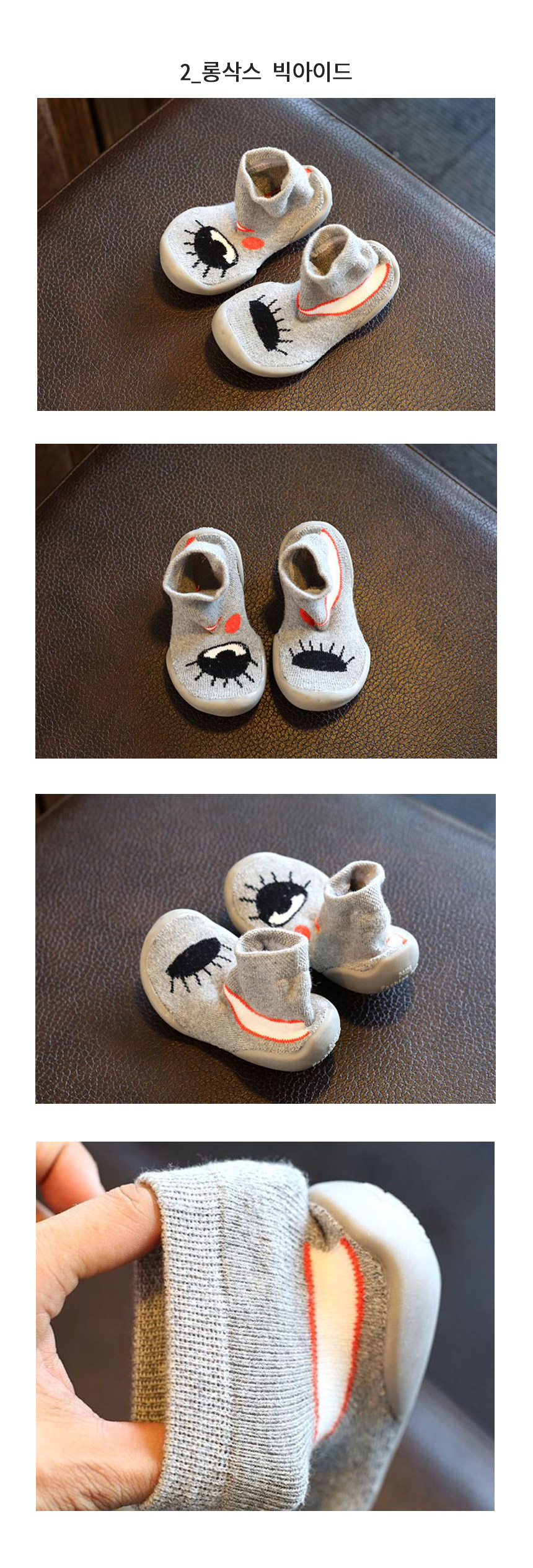NEW KIDS SHOES colla jiang st nocturnal shoes baby