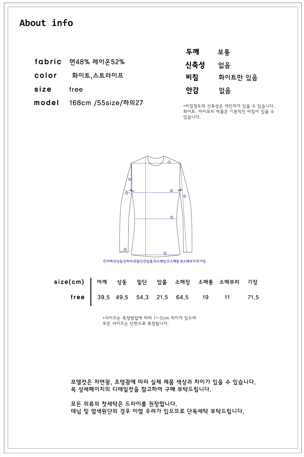 Long Cuffs Basic Shirts Southern White Striped Aut