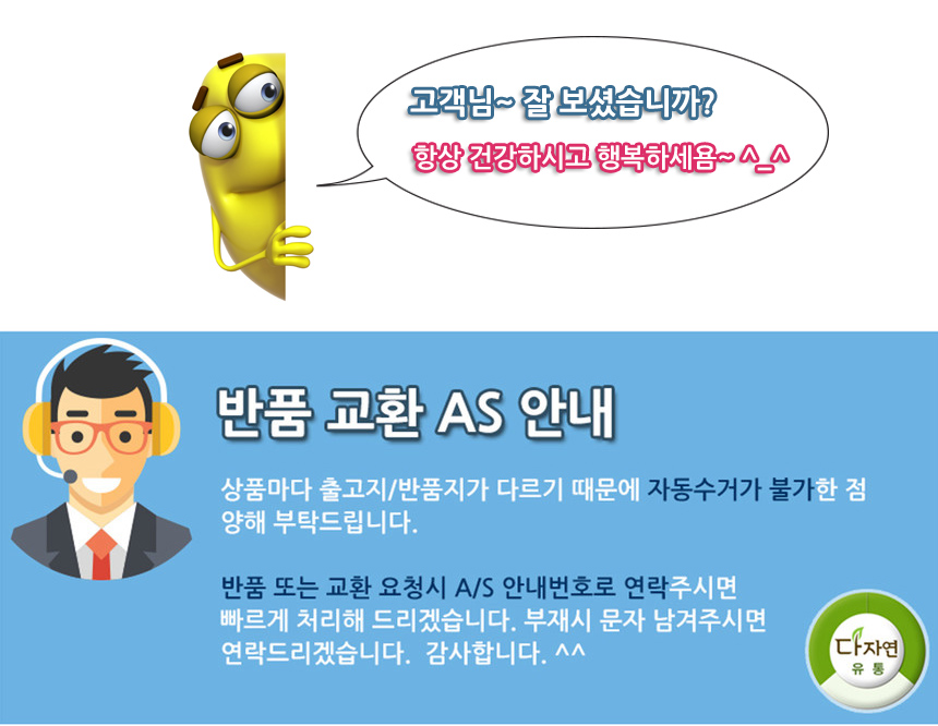 NEW NUBRA Nourishing noodles comfortably at the ti