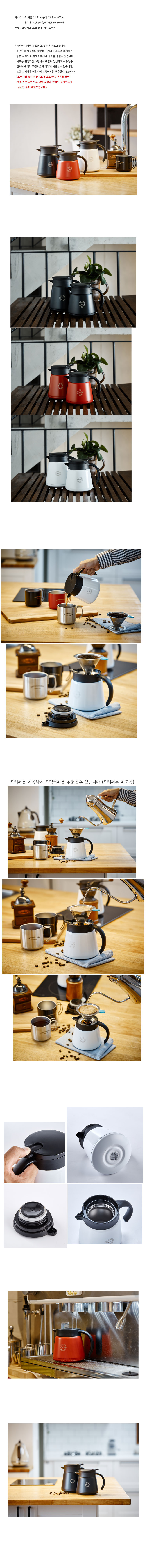 Clara teapot 2SIZE Winter well-being Glass sensiti