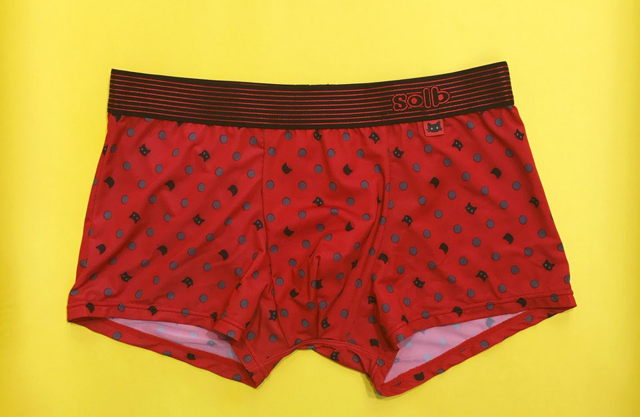 NEW MEN BOXER UNDERWEAR Solbyeong Man Drake,