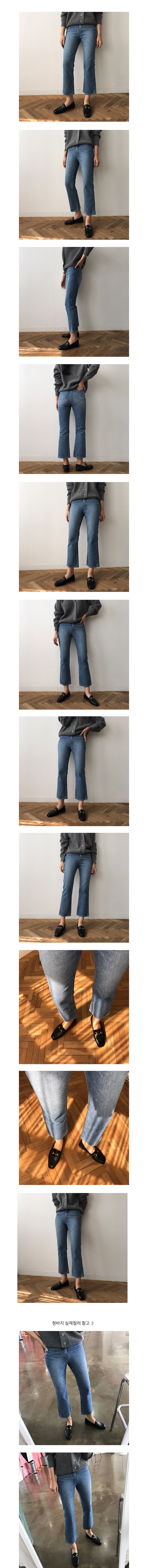 Women Jeans Pants Boots cut boots dense jeans 9 pc