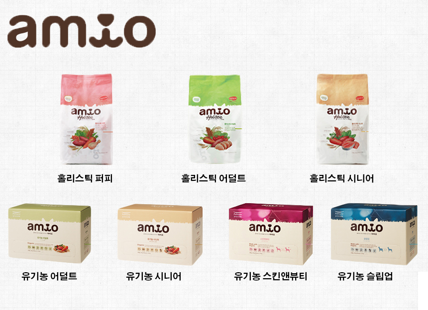 NEW PET DOG FEED Pulmuone Amio Organic Dog Feed Ho