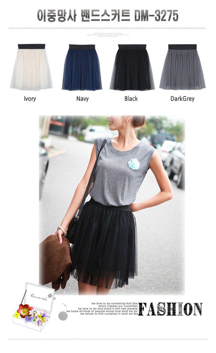 Nylon Lace Mini Skirt Chiffon Skirt Dress Women