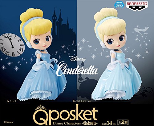 Disney characters Cinderella figurines set Kyuposu