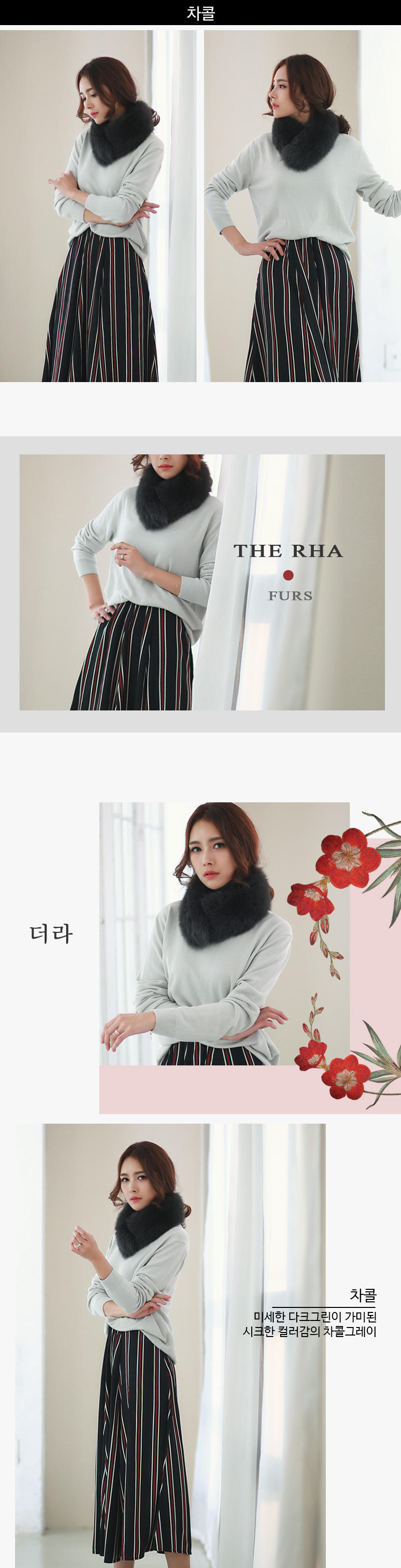 Fooling Mink Muffler Native Female Fur Anniversary