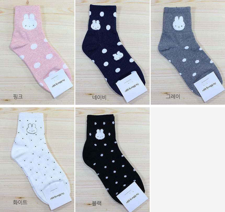 NEW SOCKS COLLECTION Pretty lady socks Dot Rabbit 