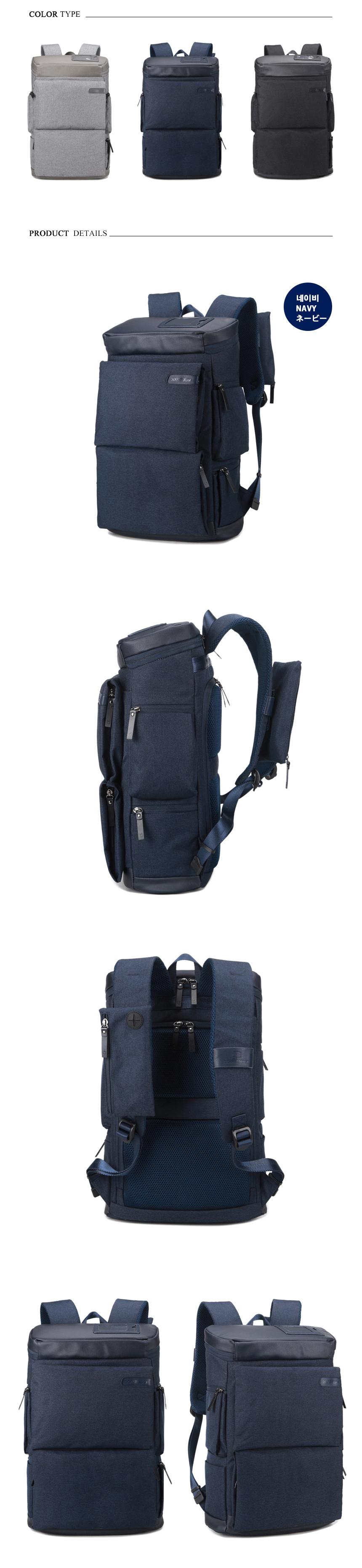 Men's Casual Laptop Carrier Backpack Men's T