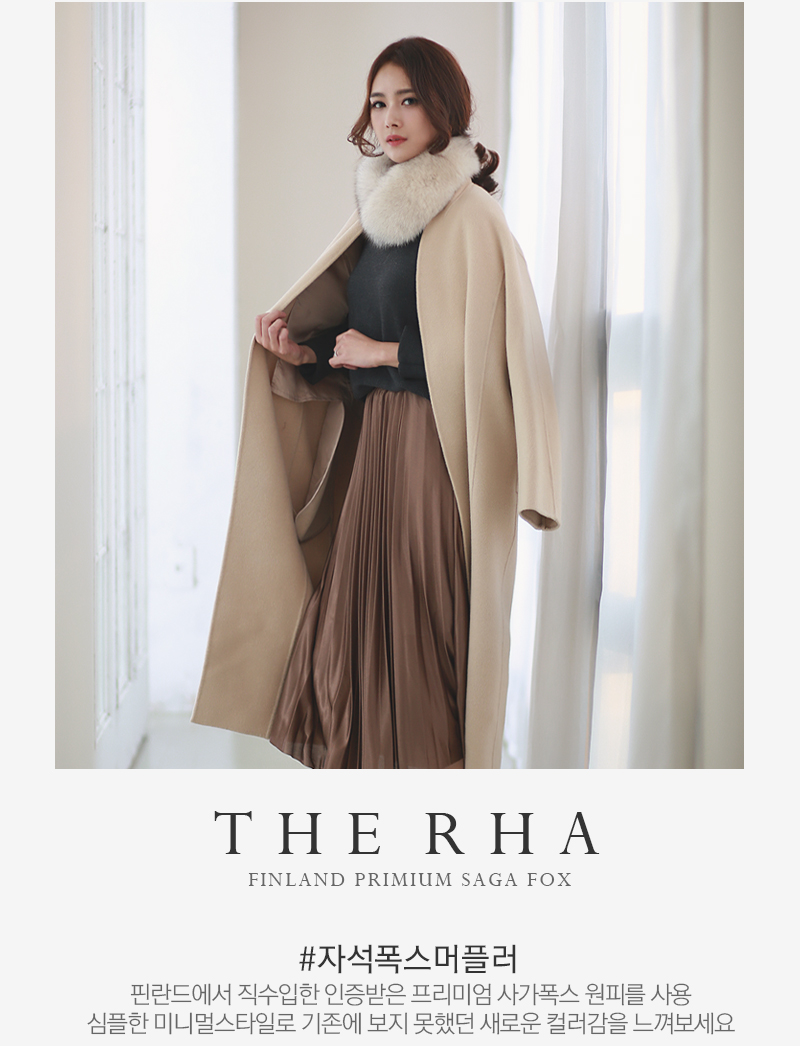 Saga Fox Fur Muffler Ivory Anniversary 30s Women&#