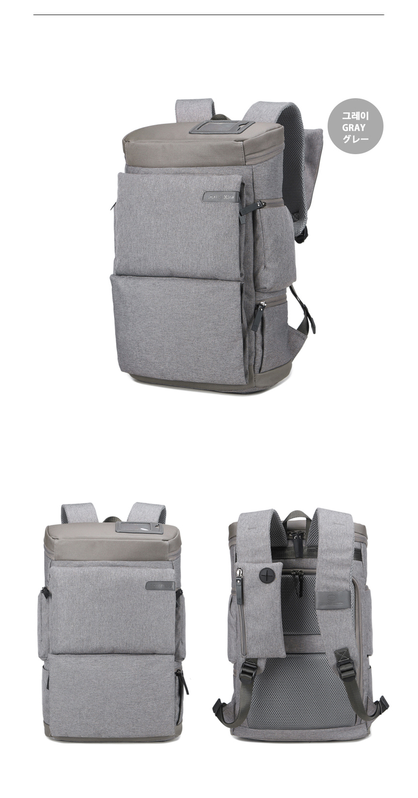 Men's Casual Laptop Carrier Backpack Men's T